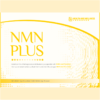NMN Plus (2 Boxes)