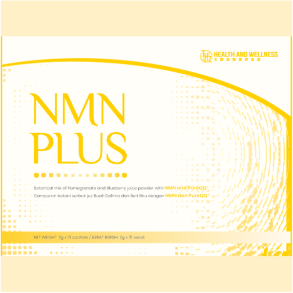 NMN Plus (2 Boxes)