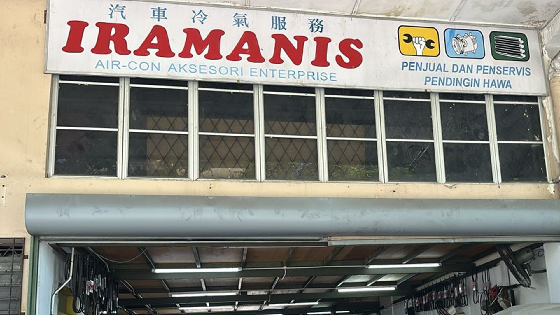 Iramanis Air-Con